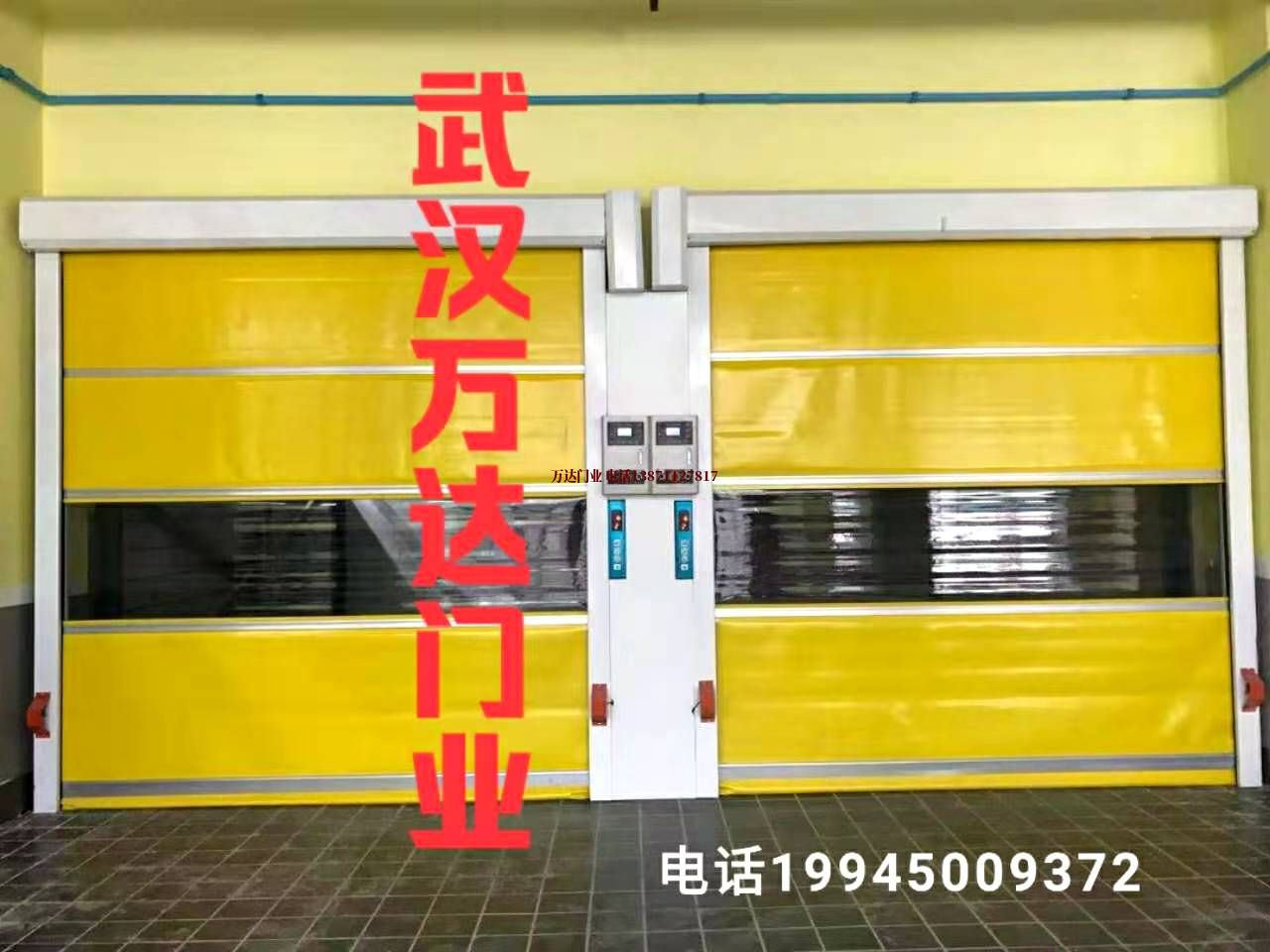 个旧柔性大门