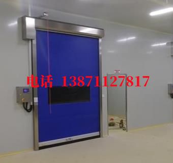 个旧拉链密封快速卷帘门